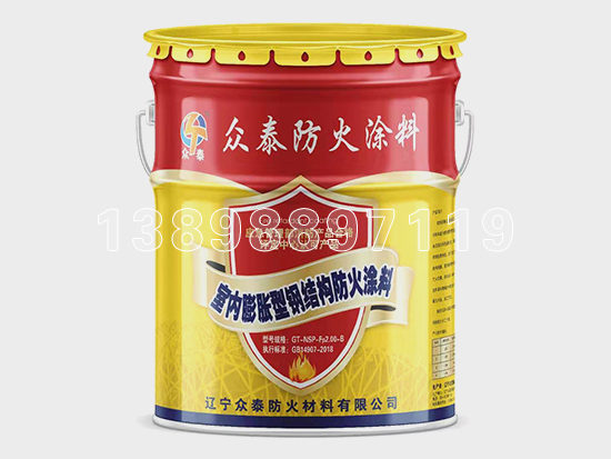 哈尔滨防火涂料的使用误区是什么